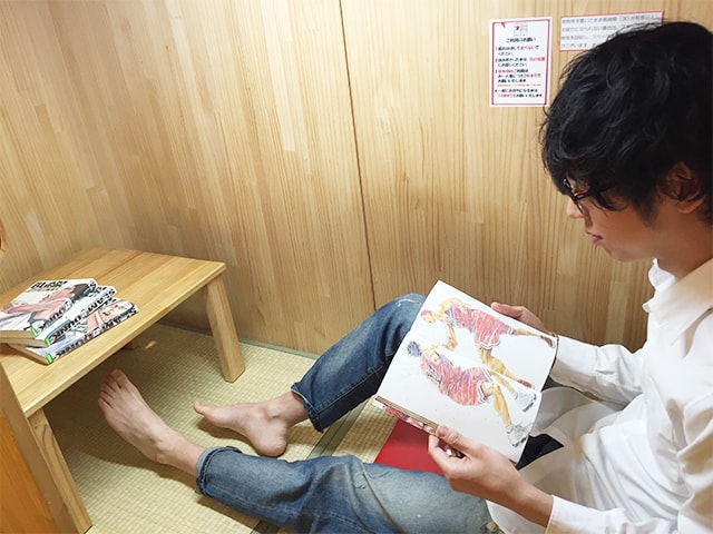 f:id:hamalogchan:20170411181759j:plain f:id:hamalogchan:20170411181759j:plain