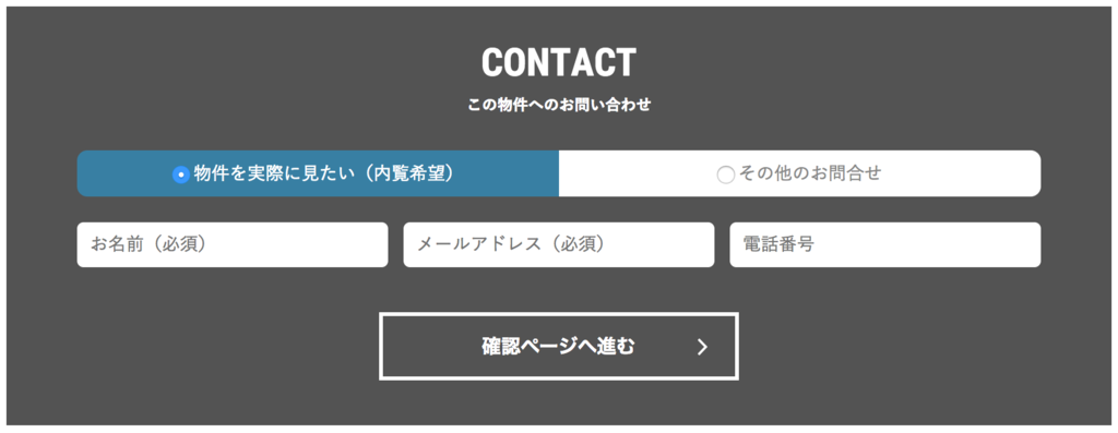 f:id:hamalogchan:20170430221057p:plain f:id:hamalogchan:20170430221057p:plain