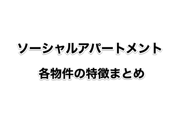 f:id:hamalogchan:20170530174606j:plain