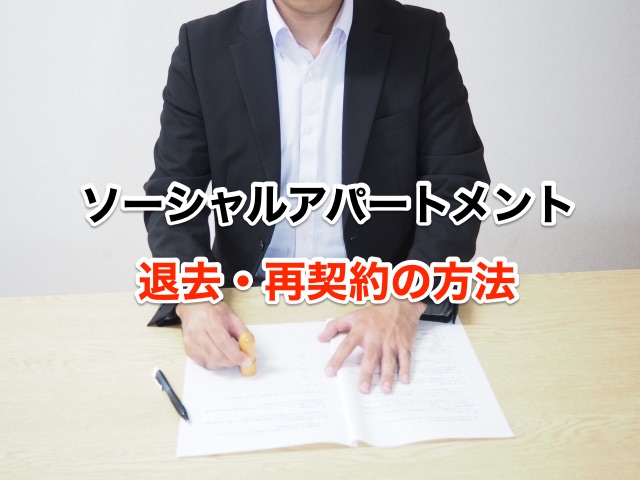 f:id:hamalogchan:20170608120718j:plain f:id:hamalogchan:20170608120718j:plain
