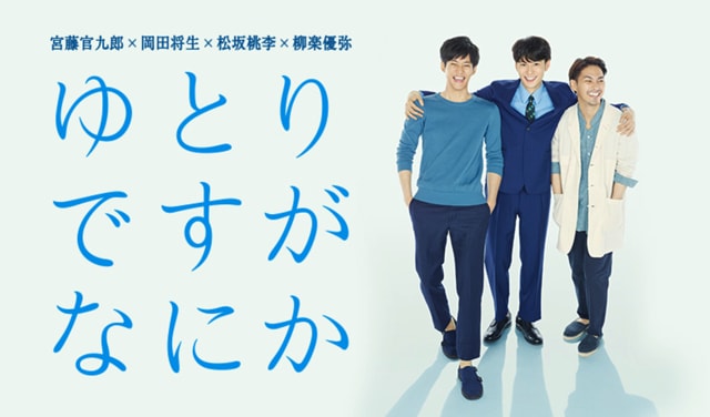 f:id:hamalogchan:20170704140050j:plain f:id:hamalogchan:20170704140050j:plain