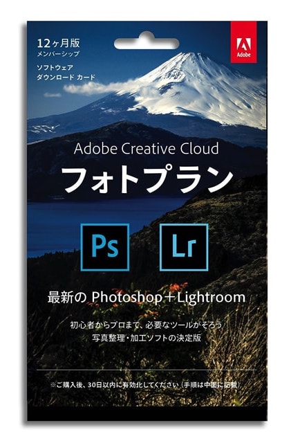 f:id:hamalogchan:20170719192840j:plain f:id:hamalogchan:20170719192840j:plain