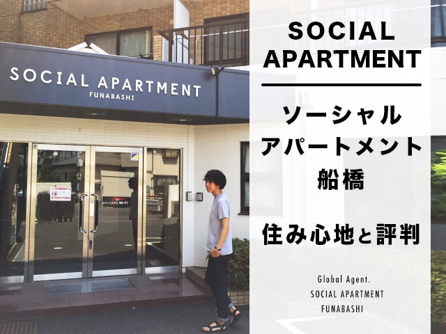 f:id:hamalogchan:20170724144345j:plain f:id:hamalogchan:20170724144345j:plain
