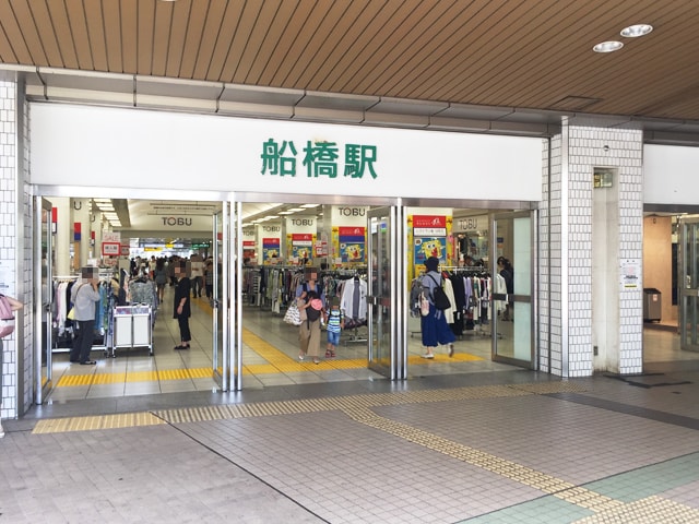 f:id:hamalogchan:20170724144552j:plain f:id:hamalogchan:20170724144552j:plain