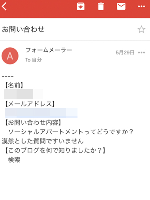 f:id:hamalogchan:20170726151516j:plain f:id:hamalogchan:20170726151516j:plain