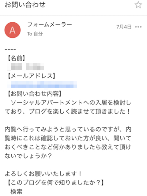 f:id:hamalogchan:20170726151645j:plain f:id:hamalogchan:20170726151645j:plain