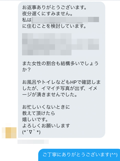 f:id:hamalogchan:20170726151805j:plain f:id:hamalogchan:20170726151805j:plain