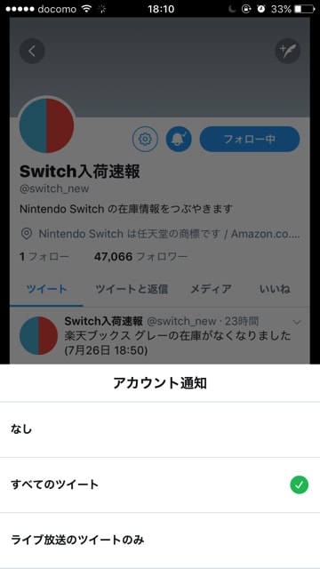 f:id:hamalogchan:20170727210016j:plain f:id:hamalogchan:20170727210016j:plain