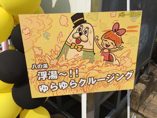 f:id:hamalogchan:20170729193203j:plain f:id:hamalogchan:20170729193203j:plain