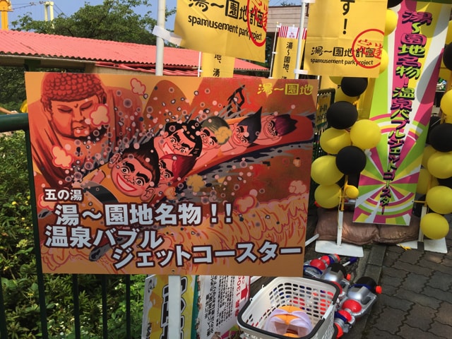 f:id:hamalogchan:20170729193230j:plain f:id:hamalogchan:20170729193230j:plain