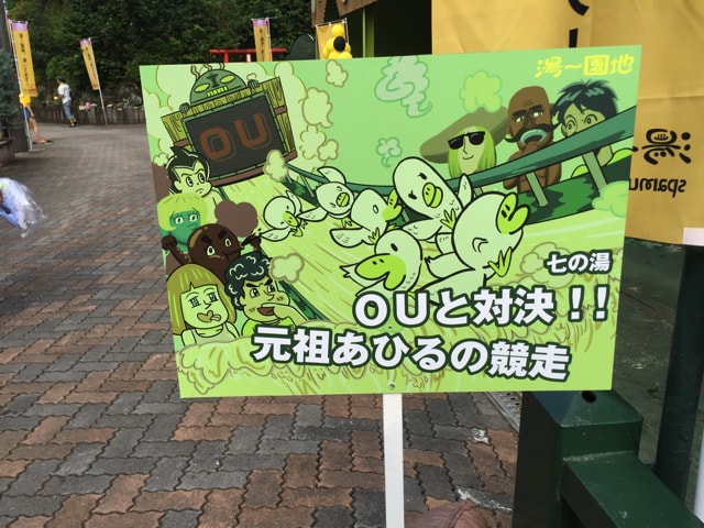 f:id:hamalogchan:20170729193313j:plain f:id:hamalogchan:20170729193313j:plain