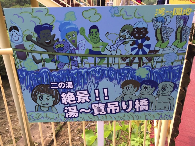 f:id:hamalogchan:20170729193325j:plain f:id:hamalogchan:20170729193325j:plain