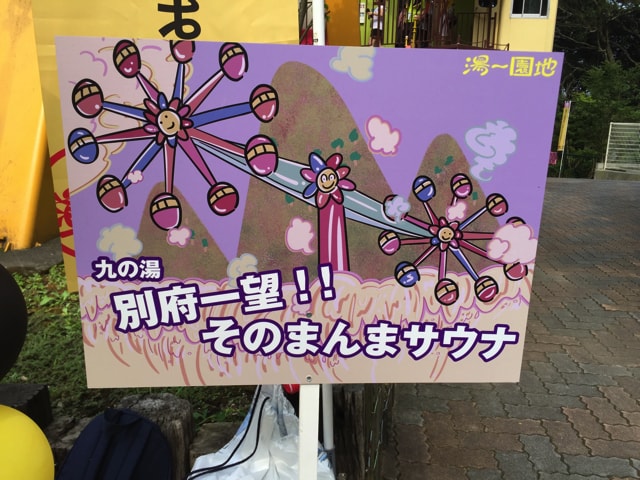 f:id:hamalogchan:20170729193340j:plain f:id:hamalogchan:20170729193340j:plain