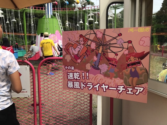 f:id:hamalogchan:20170729193408j:plain f:id:hamalogchan:20170729193408j:plain