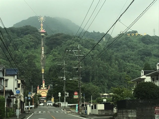 f:id:hamalogchan:20170729195612j:plain f:id:hamalogchan:20170729195612j:plain