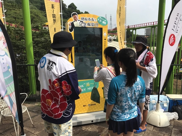 f:id:hamalogchan:20170729195906j:plain f:id:hamalogchan:20170729195906j:plain
