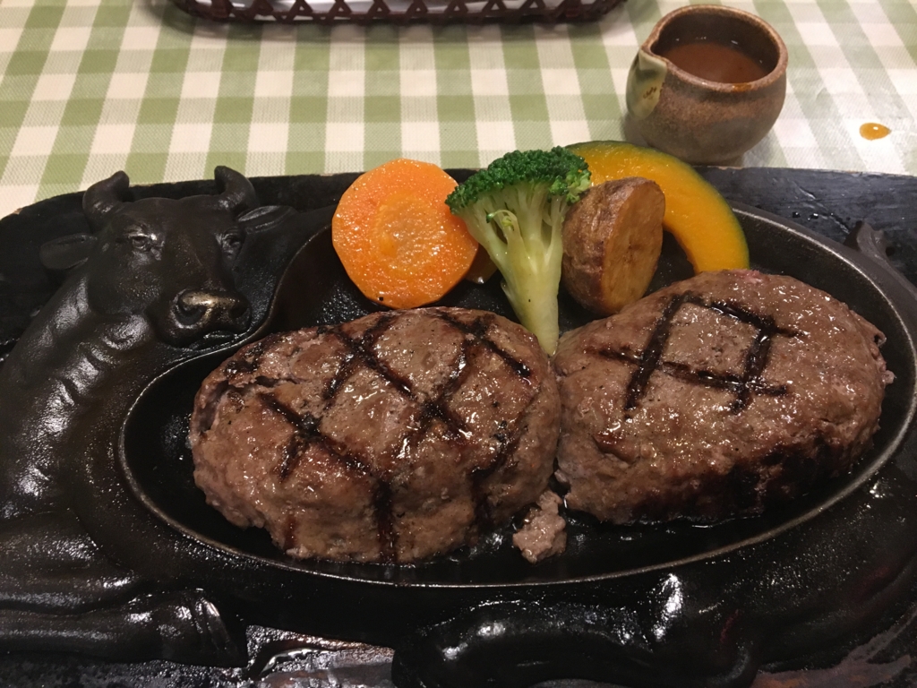 f:id:hamamatsuwriter:20161210145707j:plain 爽やか