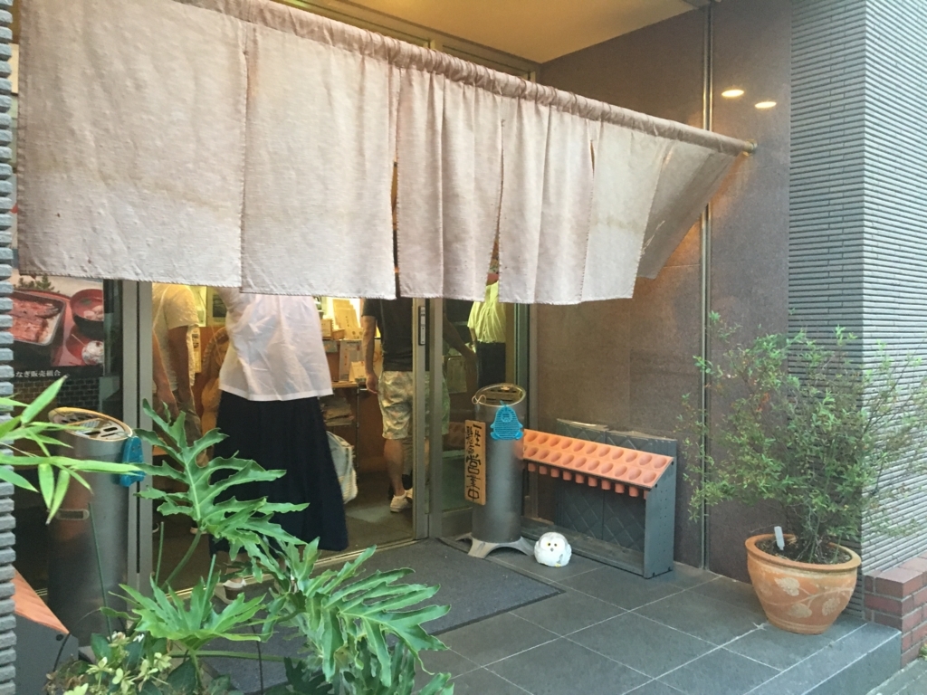 f:id:hamamatsuwriter:20170910225706j:plain