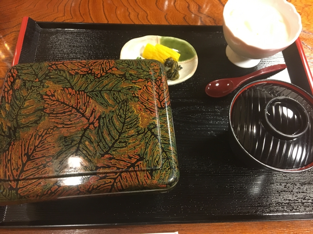f:id:hamamatsuwriter:20170910230351j:plain