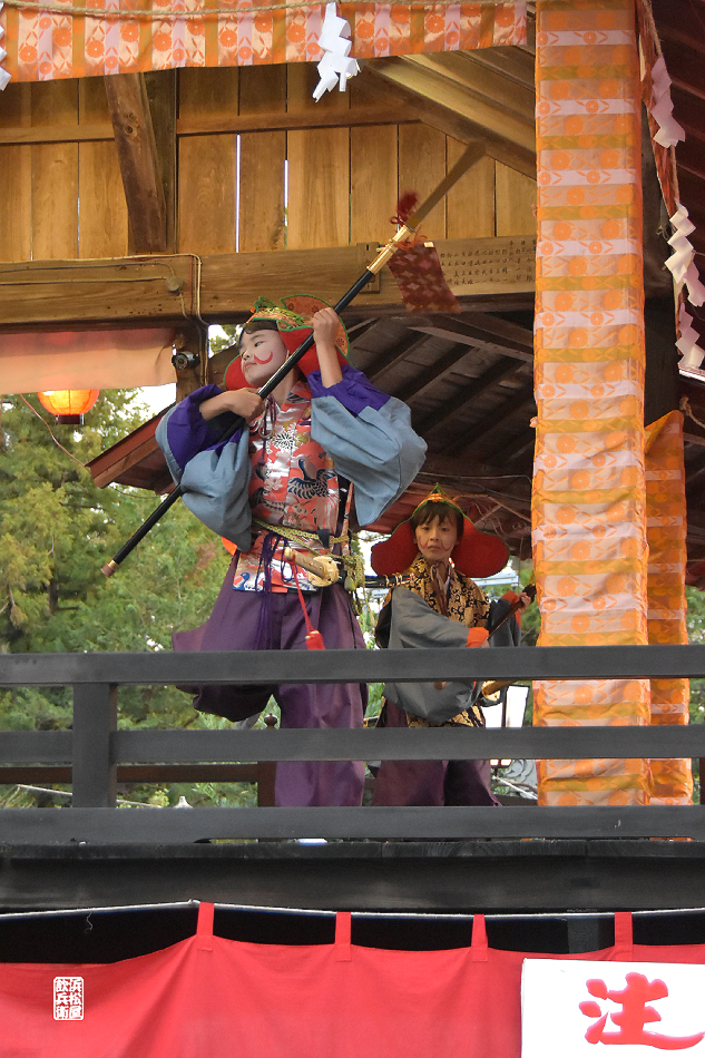 天宮（あめのみや）神社十二段舞楽より「太平楽」 - 浜松屋飲兵衛の酔写アルバム