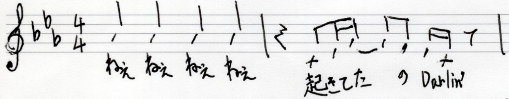 f:id:hamamotodanko:20180815223035p:plain