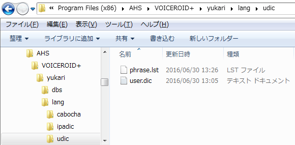 f:id:hamamuratakuo:20160630142943p:plain