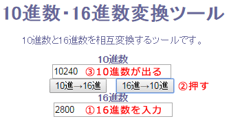 f:id:hamamuratakuo:20160923135451p:plain f:id:hamamuratakuo:20160923135451p:plain