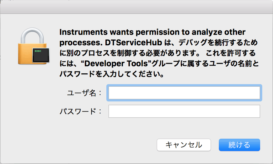 f:id:hamamuratakuo:20161004221713p:plain f:id:hamamuratakuo:20161004221713p:plain