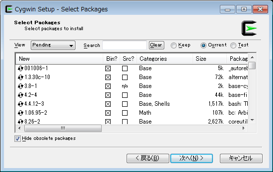f:id:hamamuratakuo:20171024124338p:plain