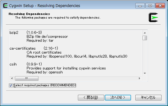 f:id:hamamuratakuo:20171024124347p:plain