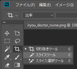 f:id:hamamuratakuo:20180106145103p:plain