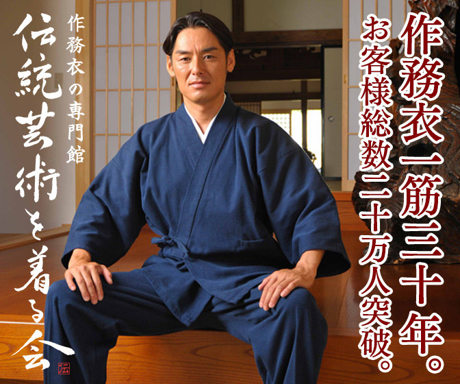 f:id:hamamuratakuo:20180210064236j:plain