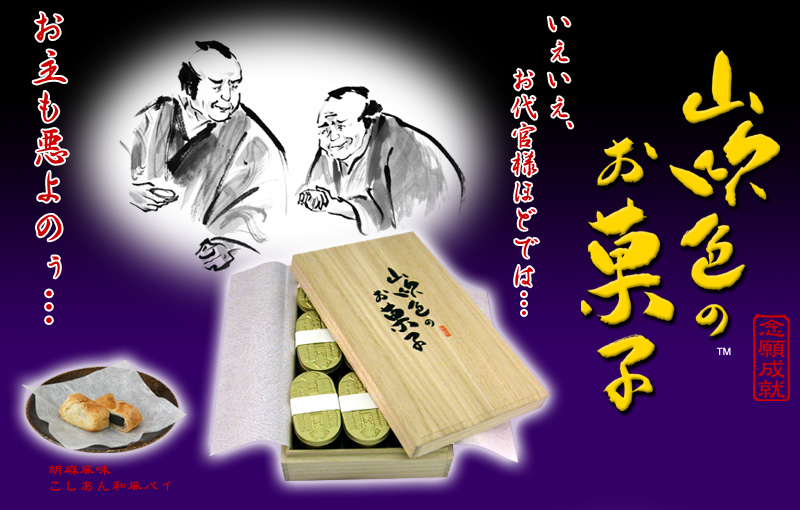 f:id:hamamuratakuo:20180210220347j:plain