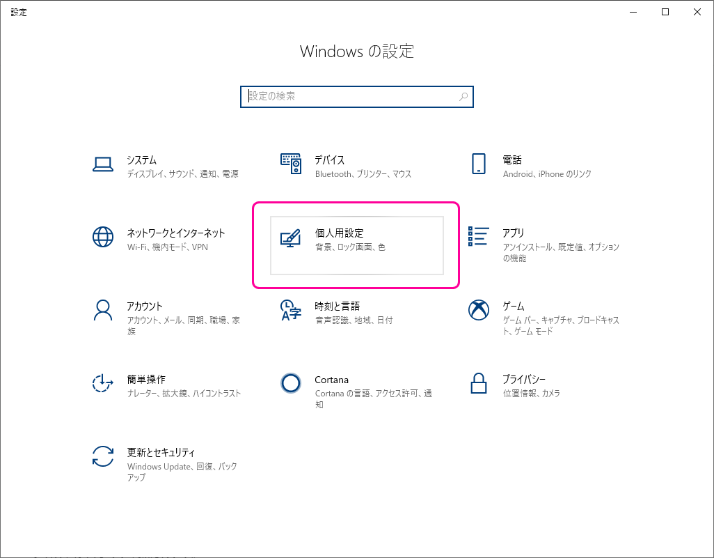 無料で使えるゴシック体フォント Adobe 源ノ角ゴシック Source Han Sans 浜村拓夫 作品集