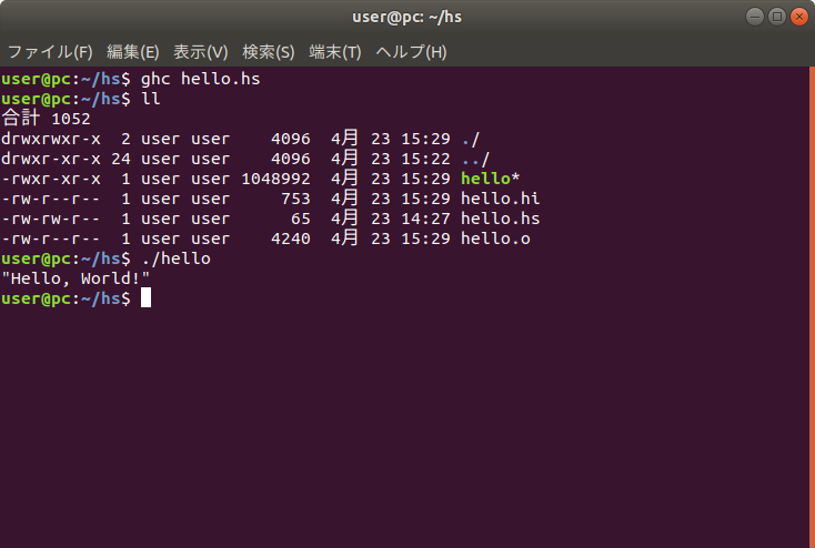 f:id:hamamuratakuo:20200423155336p:plain