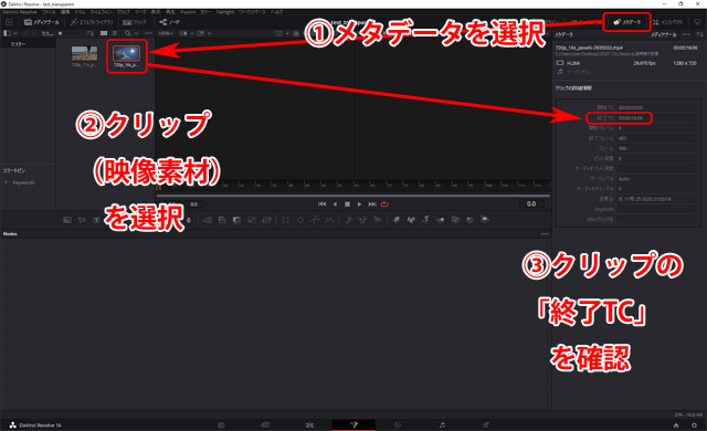 f:id:hamamuratakuo:20201129094554p:plain
