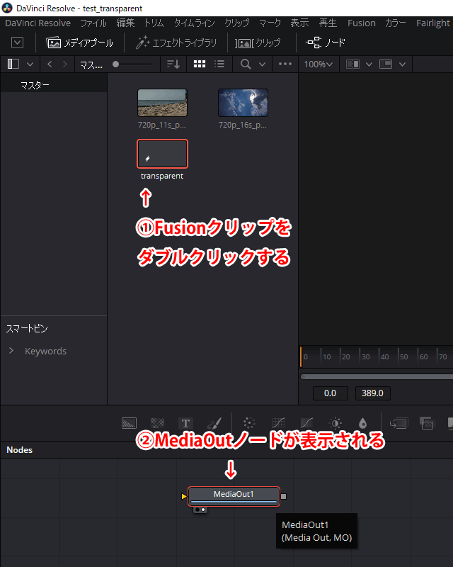 f:id:hamamuratakuo:20201129103628p:plain