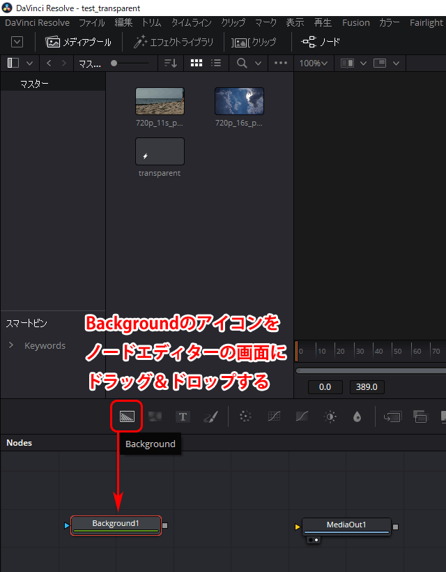 f:id:hamamuratakuo:20201129120740p:plain
