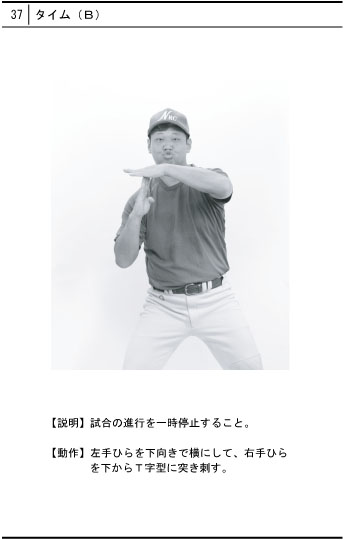 f:id:hamamuratakuo:20210816002851j:plain