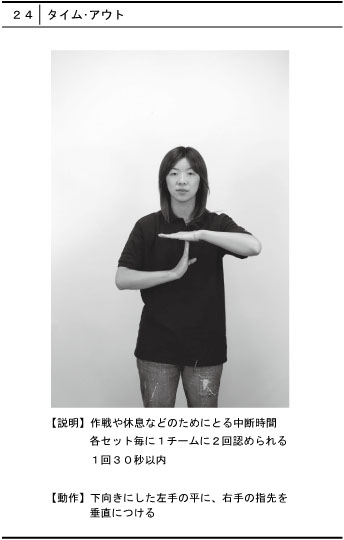 f:id:hamamuratakuo:20210816002938j:plain