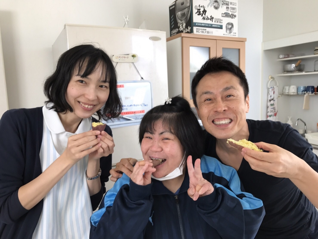f:id:hamanaseikei:20161203144314j:plain f:id:hamanaseikei:20161203144314j:plain