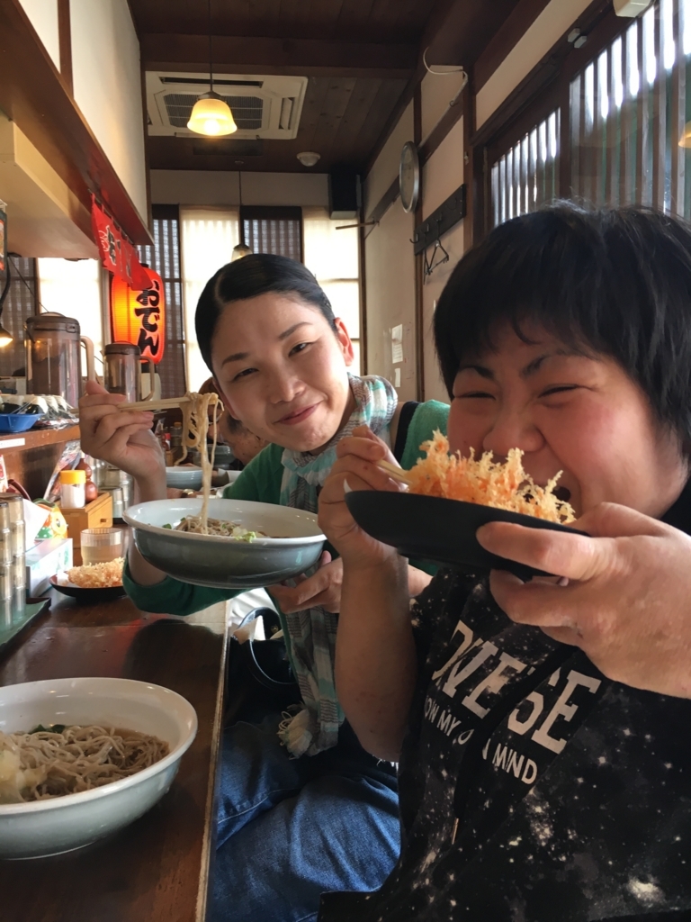 f:id:hamanaseikei:20170610130651j:plain