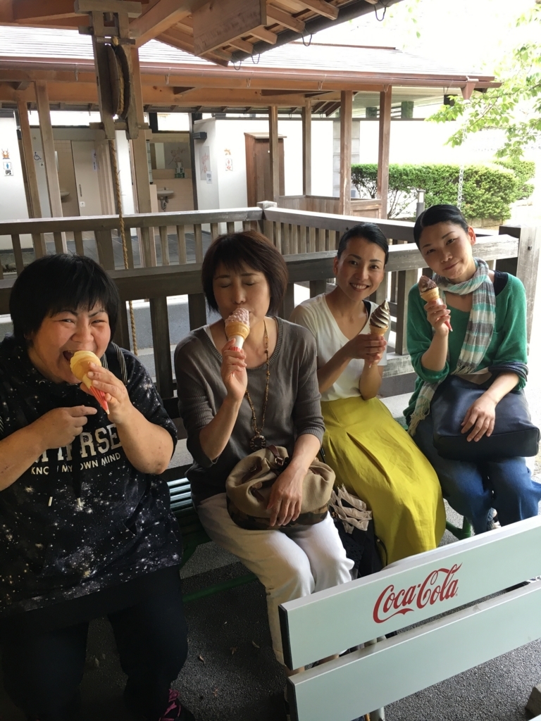 f:id:hamanaseikei:20170610141826j:plain