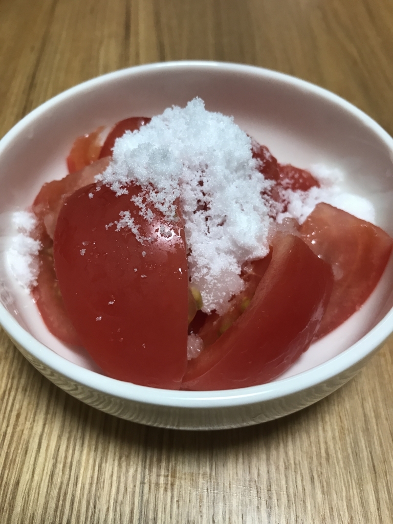 f:id:hamanaseikei:20170707224049j:plain f:id:hamanaseikei:20170707224049j:plain