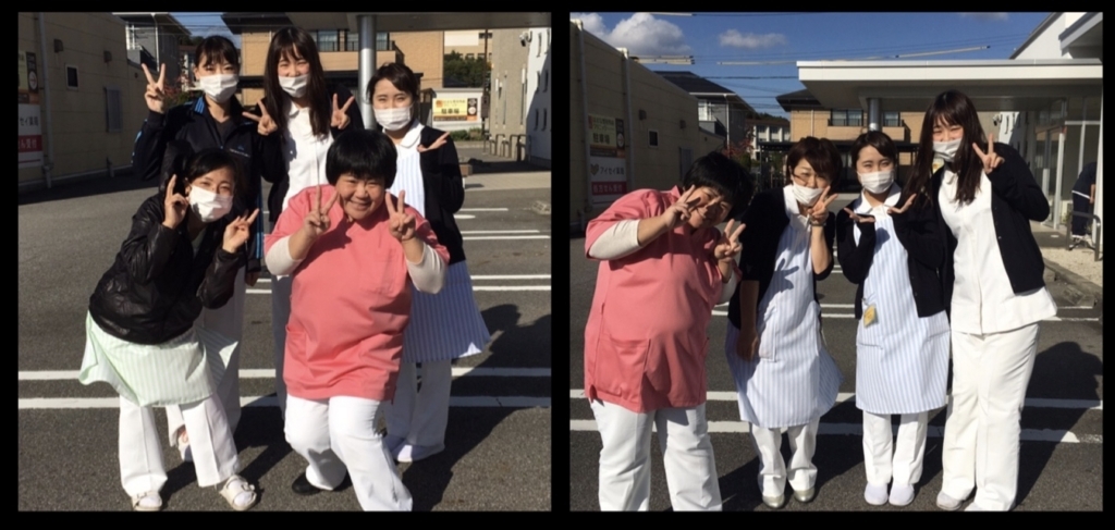 f:id:hamanaseikei:20171111195501j:plain f:id:hamanaseikei:20171111195501j:plain