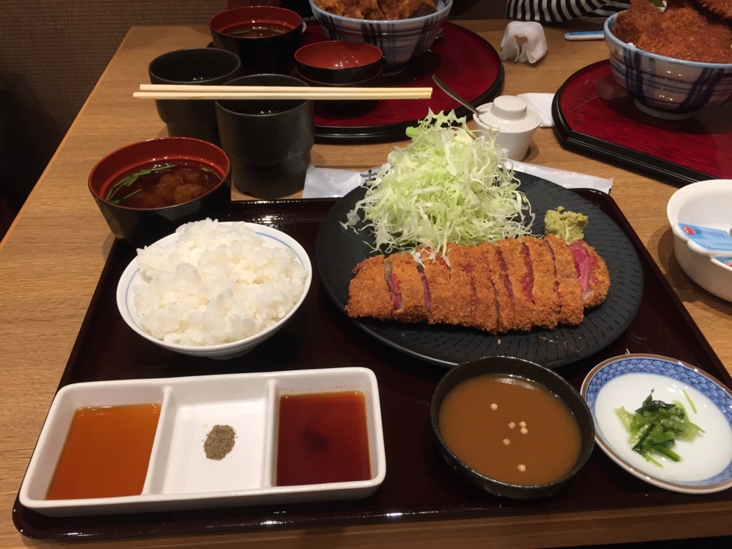 f:id:hamanaseikei:20171123112057j:plain