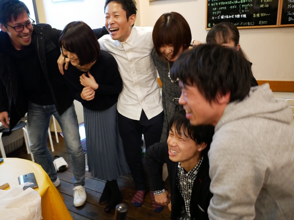 f:id:hamanaseikei:20171217003403j:plain