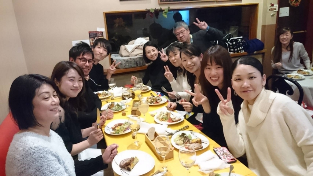 f:id:hamanaseikei:20171217003623j:plain