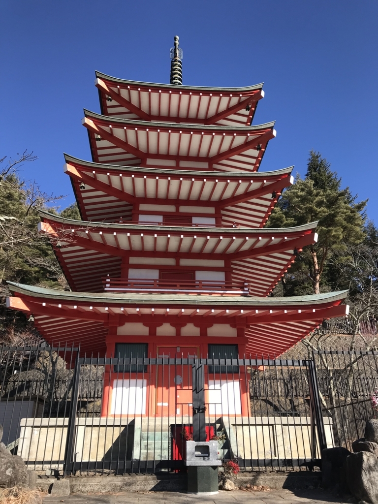 f:id:hamanaseikei:20180104122732j:plain