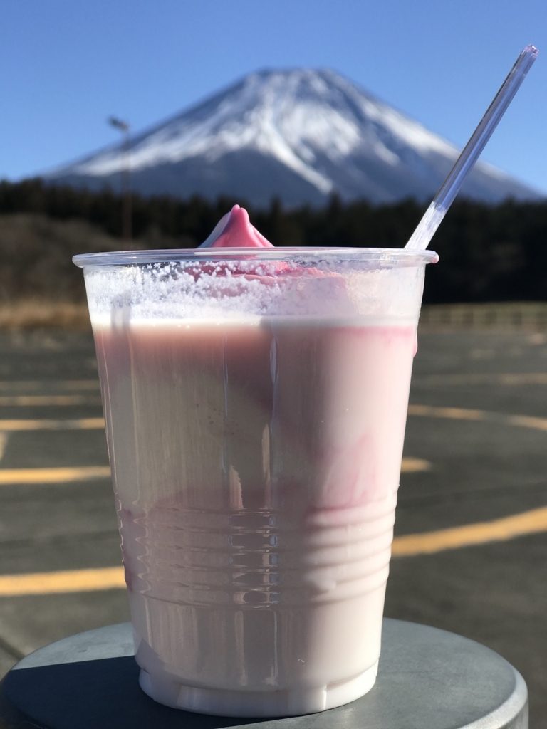 f:id:hamanaseikei:20180104125213j:plain f:id:hamanaseikei:20180104125213j:plain